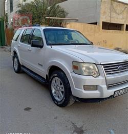 فۆرد ئێکسپلۆرەر